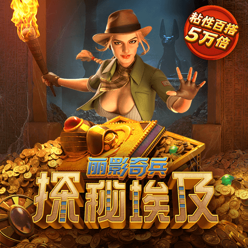 华体育官网app下载
