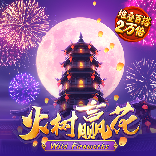 3915棋牌官方版游戏截图3