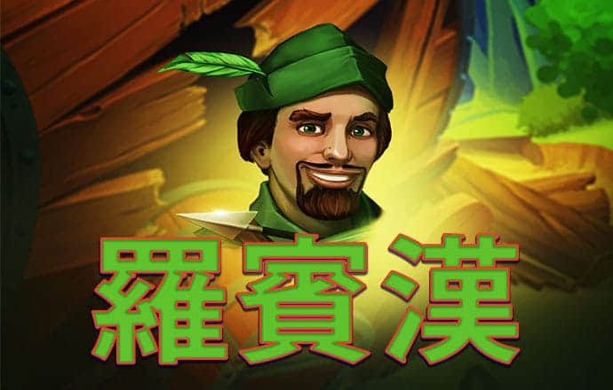 竞彩篮球app官网截图2