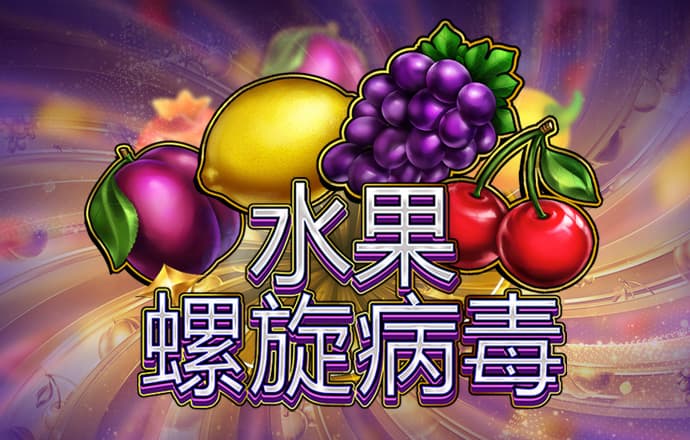 zoty中欧体育