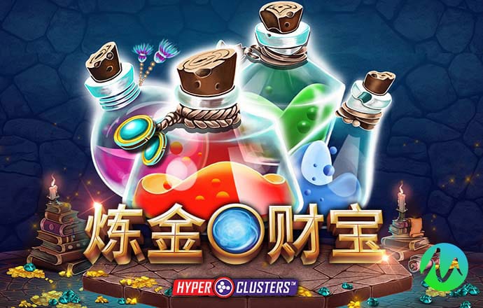 365速发国际有多少年了