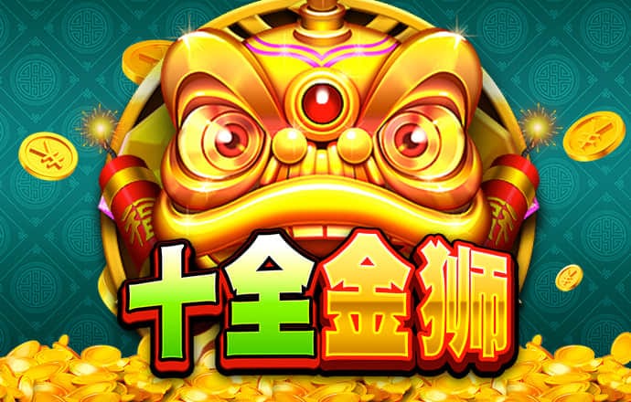 ab体育官方入口